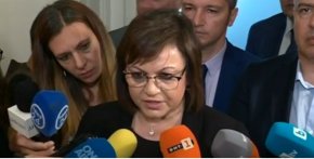 
„Ще разговаряме с ПП за съставяне на правителство. Приоритетите, които Кирил Петков е изложил в своето обръщение, съвпадат с част от нашите. В преговорния процес ще добавим това, за което ние имаме мандат от нашия Национален съвет”, посочи тя.