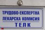 ТЕЛК