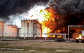 Пожар в нефтено депо в Белгородска област, Русия [Файл: Снимка, публикувана от пресслужбата на руското министерство на извънредните ситуации/AP]