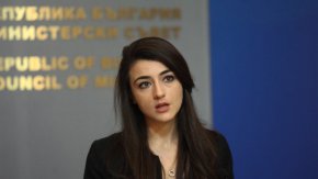 Разследването е за сключена неизгодна сделка и е започнало преди месец, съобщиха от прокуратурата.