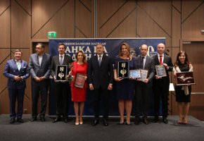 Банка на годината