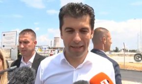 „Днес е един много важен момент за Комотини, Гърция и България”, каза министър-председателят на Гърция Кирякос Мицотакис.