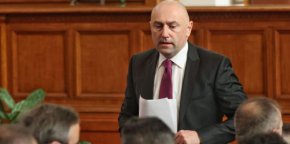 декларация от името на „Има такъв народ“, представена в Народното събрание от Любомир Каримански.