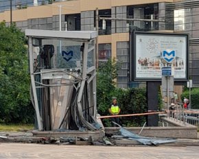 Софийската градска прокуратура (СГП) призовава всички граждани, намирали се в района на кръстовището на бул. „Черни връх“ и бул. „Арсеналски“ в София в периода около 23:00 часа на 05.07.2022 г.,