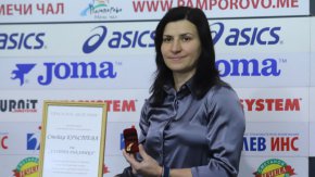  Бебето е проплакало тази нощ. То тежи 2,990 кг и се казва Цветелина