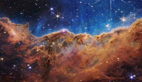 НАСА разпространи първите 5 изображения, заснети с космическия телескоп "Джеймс Уеб". Показваме ги в последователността, в която са публикувани на страницата на агенцията.