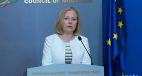 Йорданова обяви още, че се създава национален орган, който да координира и следи изпълнението на всички политики, свързани с домашното насилие