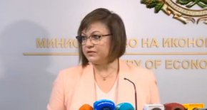 „Трябва да има политическа стабилност и икономическа предвидимост, а това означава да положим усилия да съставим редовно правителство и работещ парламент", уточни лидерът на БСП.