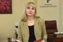 Диана Ковачева