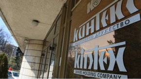 

Александър Михайлов беше начело на "Кинтекс" от края на октомври 2021 г. до май 2022 г., когато беше отстранен от поста, припомнят от МИИ. 