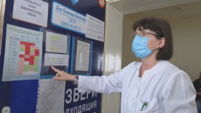 Очаква се такива мерки да бъдат официално разписани за още няколко области в страната