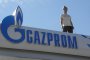 Газпром