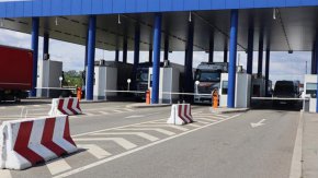 

Административното дело пред ВАС е образувано по жалба на „Евролаб 2011“ ЕООД против разпореждане на Хасковският административен съд