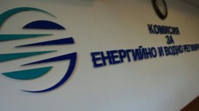
"Булгартрансгаз" пък, трябва да обясни какво е предприела в случаите на резервиран и неизползван капацитет от ползватели, както и за нивото на запълване на подземното газово хранилище " в Чирен.