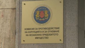 На заседанието народните представители приеха на второ четене проекта за промени в Закона за съдебната власт във връзка с организацията на работа на европейските делегирани прокурори у нас.