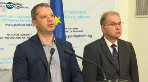 Ако следващата седмица не бъде избран нов председател на енергийния регулатор, КЕВР може да остане без шеф поне три месеца, обясни Делян Добрев. “Председател на КЕВР се назначава от парламента. Ако следващата седмица не се избере такъв и след 10 дни президентът разпусне НС, това означава, че КЕВР няма да има председател още поне 3 месеца”, поясни Добрев. 