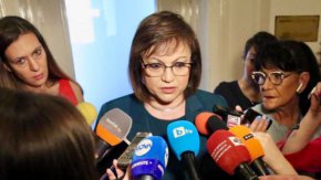 Преговорите за съставяне на кабинет продължават, както бяха обявени, допълни Нинова. 