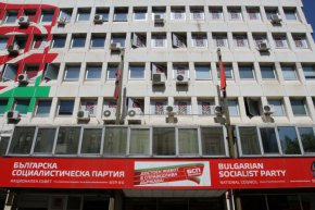 Само за няколко часа над 200 членове и симпатизанти се включиха с подкрепа в обръщението на група млади социалисти към Корнелия Нинова и Изпълнителното бюро на БСП