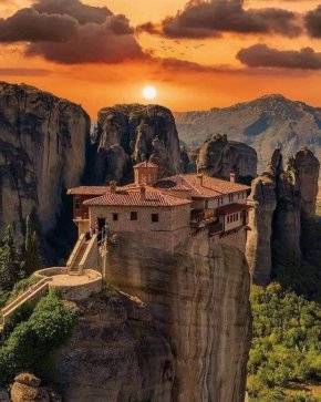 

Космос?Почти: Метеора, Гърция! Фото на деня

