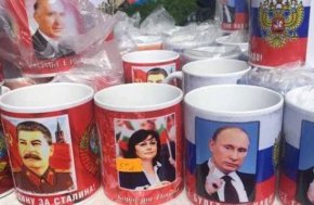вицове