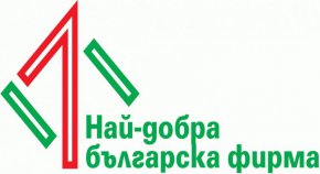 
Експертно жури ще отличи компаниите, които са със стабилен растеж, показват възможности за справяне в криза и в силно конкурентна среда, имат капацитет за навлизане на нови пазари, развиват успешни стратегии и прогресивни бизнес идеи и успяват да наложат своята търговска марка.