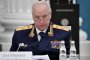 Александър Бастрикин