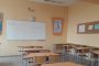 Учебни ваканции