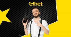 Всяка игра е с различен брой печеливши линии