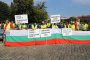 Протест на пътни строители