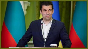 Пред британския журналист Том Кингтън, Петков заявява „Ние ограничихме корупцията локално, но открихме, че имаме по-голям враг: руското проникване. Не разбрахме, че корупцията и руското влияние са едно и също нещо. Корупцията е най- добрият външнополитически инструмент на Москва на Балканите“.
