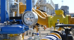 
 В окончателното заявление на "Булгаргаз" за месец май отново е включен добив на 546,000МВч от газохранилището в Чирен