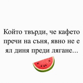 Вицове