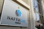 Нафтогаз
