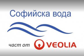 
Новата функционалност може да се ползва и от регистрирани клиенти, без да се налага да влизат в профила си, както и не ограничава клиентите без регистрация да си направят такава и да се възползват от целия наличен набор от услуги и информация в чрез своя клиентския профил на сайта на дружеството