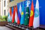Шанхайската организация за сътрудничество