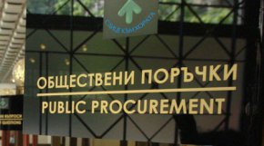 Депутатът от "Продължаваме промяната" Настимир Ананиев коментира промените