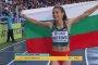 Имаме световна шампионка на скок дължина