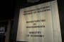 Нинова уволнила 72-ма души в подопечните й ведомства и дружества