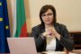 Лъжи на Нинова разобличени от служителите на КЗП: чистила е експерти, за да назначава партийни калинки