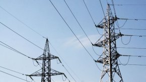 Така Косово става първата страна в Европа, която въвежда официално

 

режим на тока