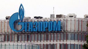
Борсовата цена на газа в Европа на 7 март 2022 г. за първи път в историята достигна почти 3900 долара за 1000 кубически метра.