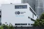 Deutsche Welle (DW)