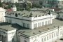 Парламент