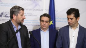 "Демократична България" вече съсредоточи своите сили и опит върху предизборната кампания с най-важната ни задача да мотивираме всички демократично мислещи хора да излязат на 2 октомври и да дадат своя глас за свободното и неизменно европейско бъдеще на България", се посочва в позицията