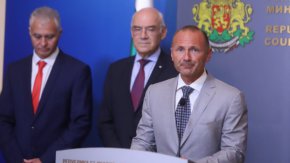 Страната ни не е намериха слотове за ноември и декември