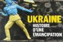   Льо Монд сбърка софийския ПСА/МОЧА с Украйна
