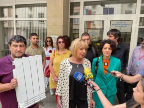 Така хората ще знаят на 14 септември колко ще плащат и дали ще има корекция в сметките им