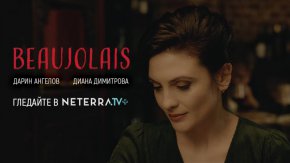 Продукцията е и с номинации в престижните „София Интернешънъл Филм Фест“, „Златна роза“, „Бургас Интернешънъл Филм Фест“ и СБФД "Васил Гендов" и финалист в селекцията на Istanbul Golden Short Film Festival