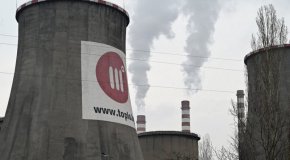 При доплащане над прогнозното потреблението ще се прилага ставка 9% ДДС