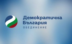 Христо Иванов, 24 МИР София и 16 МИР Пловдив